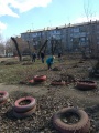 В бой , за чистоту!