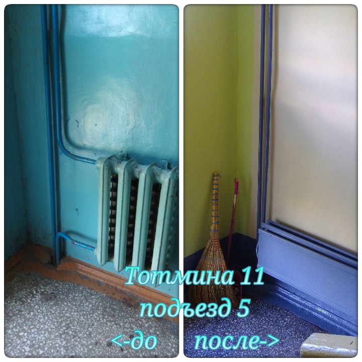 20240227_170334-kdcollage.jpg