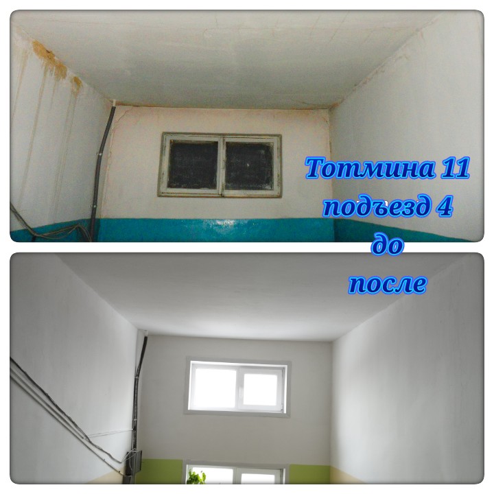 20240227_162050-kdcollage.jpg